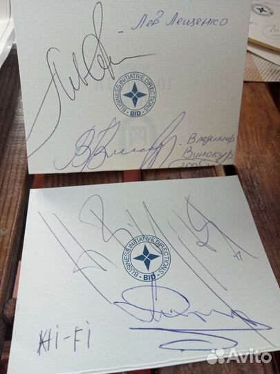 Продам автографы знаменитостей