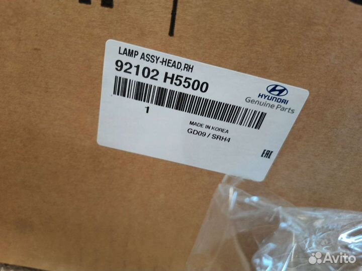 Hyundai Solaris 2 фара правая новая оригинал