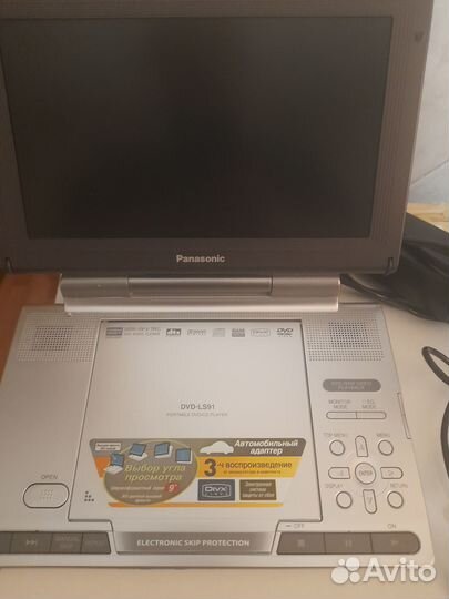 Портативный DVD- плеер Panasonic LS 91