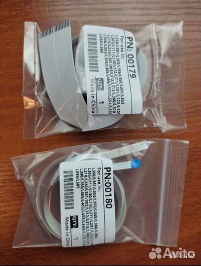 Комплект шлейфа печатающей головки Epson