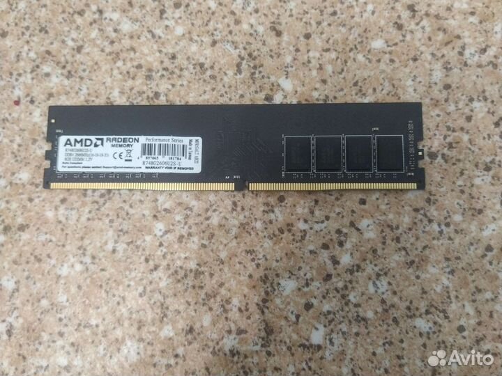 Материнская плата, с комплектующими