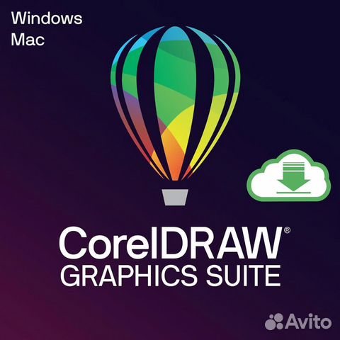 CorelDraw 2024 навсегда бессрочная версия