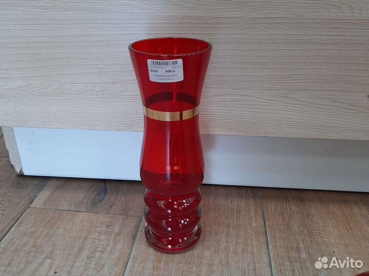 Вазочка цветное стекло