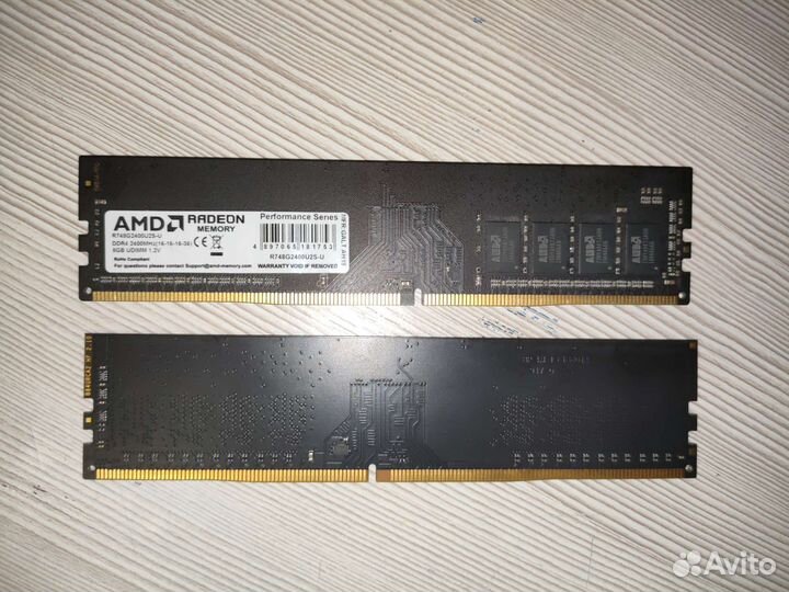 Оперативная память DDR4 2x8gb 2400