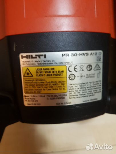 Ротационный нивелир Hilti PR 30-HVS 08/2020
