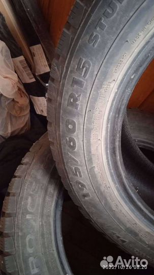 Chengshan Sportcat CSC-301 195/60 R15