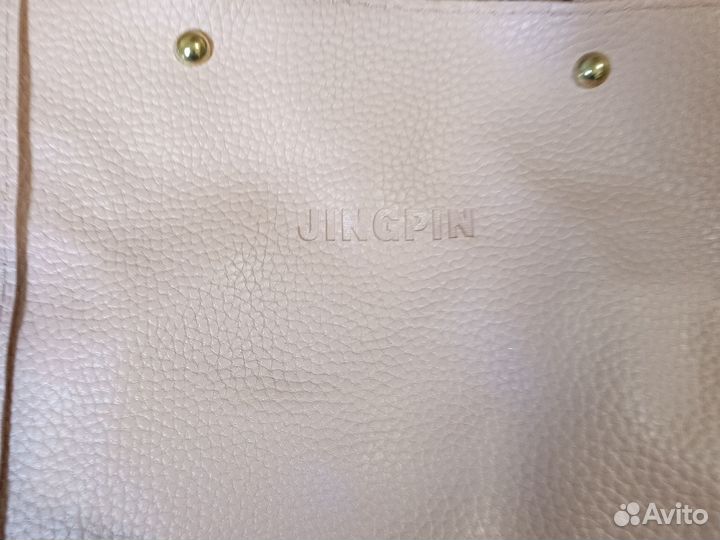 Сумка женская шопер