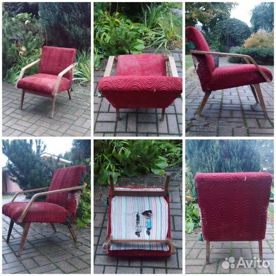 Кресло винтаж мид сенчури модерн