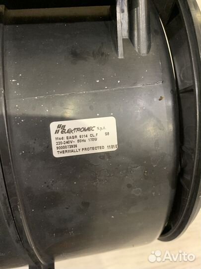 Вентилятор вытяжки