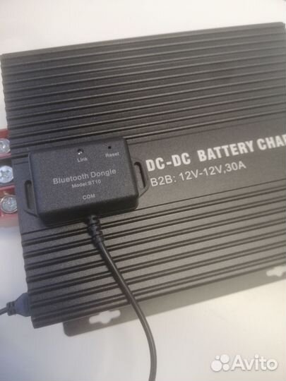 Альтернатор для катера кемпера 12В в 12В ток 30А