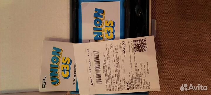 Портативная игровая приставка