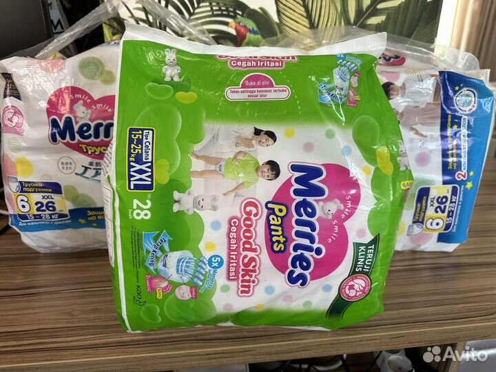 Подгузники трусики merries xxl