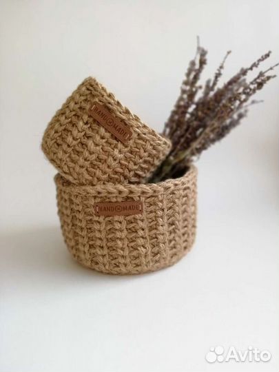 Корзинки для хранения