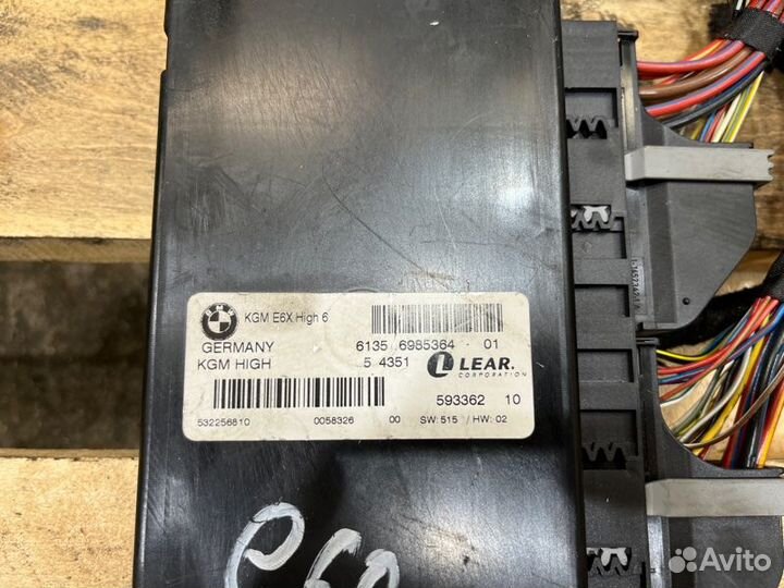 Блок KGM Bmw 5 E60 N52B25 2005