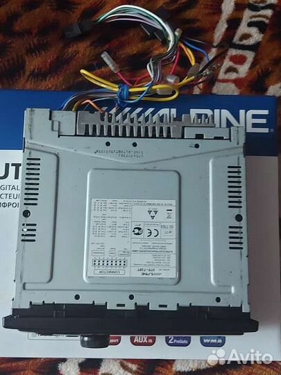 Alpine ute 72bt