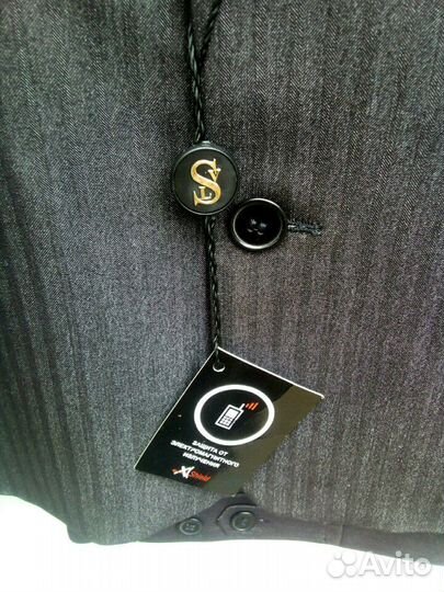 Школьный костюм для мальчика