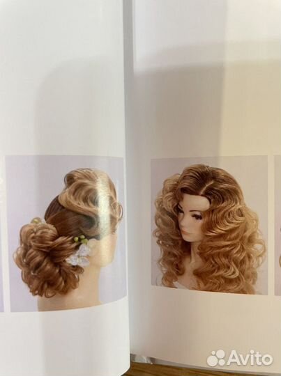 Обучающие книги