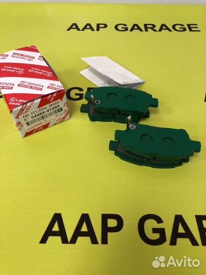 Колодки тормозные передние Toyota Prius NHW20