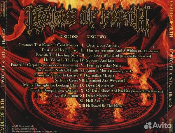 2CD Cradle Of Filth - Lovecraft & Witch Hea (2002)