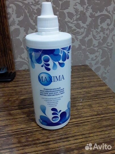 Раствор для линз