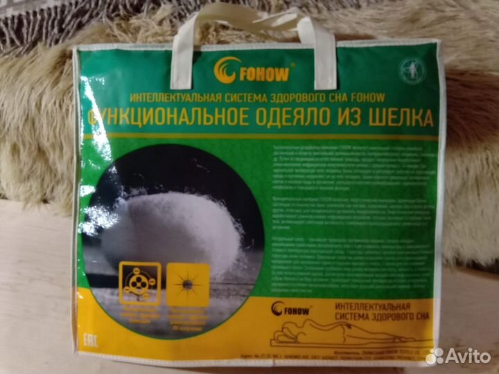 Кислородный концентратор Армед 7f 5