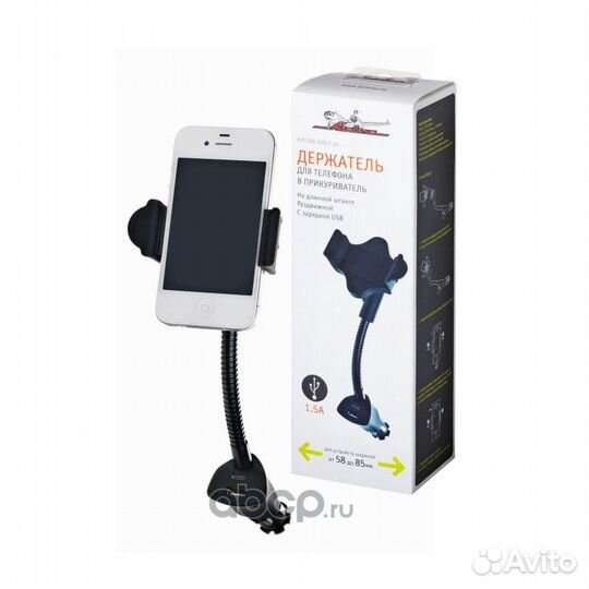 Держатель для телефона в прикуриватель