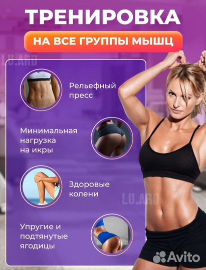 Фитнес резинки тканевые