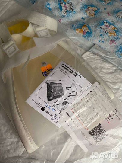 Перинка фрейка 20