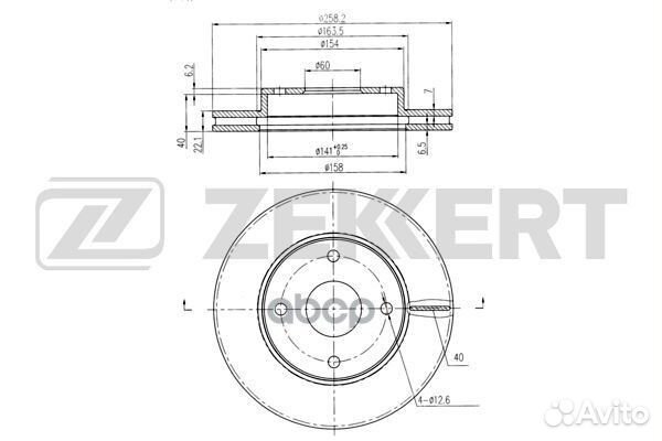 Диск торм. перед. Chery Amulet 03- bs-6210 Zekkert