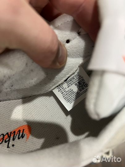 Кроски nike air max down