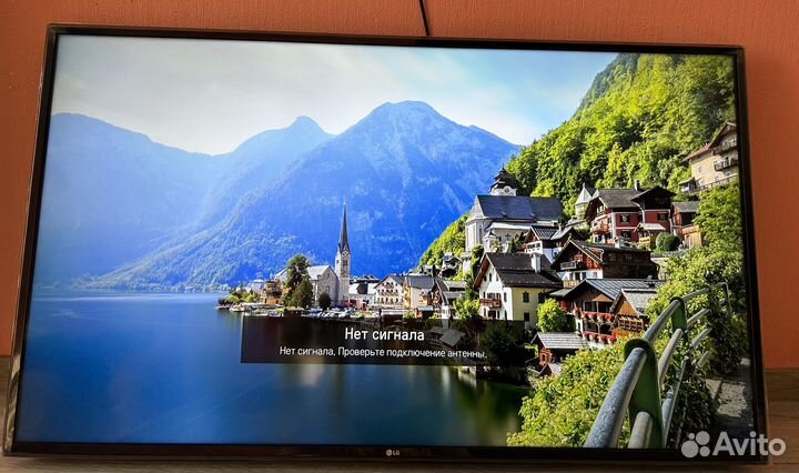 Lg 50uk6410
