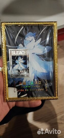 Блич для Виктора