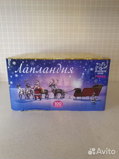 Салют фейерверк 