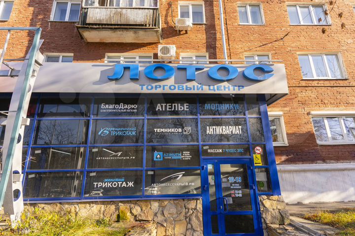 Торговая площадь, 657.5 м²