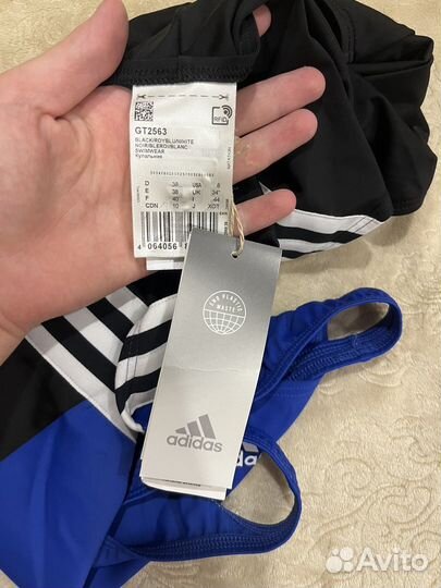 Купальник слитный adidas
