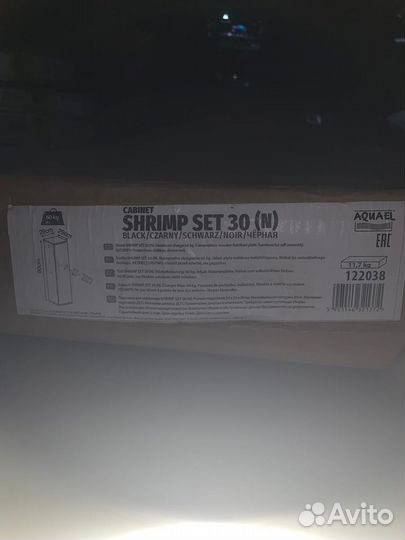 Тумба под аквариум Aquael shrimp SET 30, черная (2