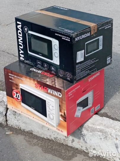 Микроволновая печь starwind SWM5920 белый новая