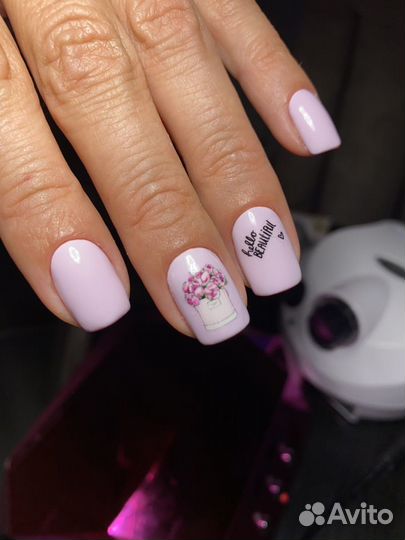 Маникюр/педикюр