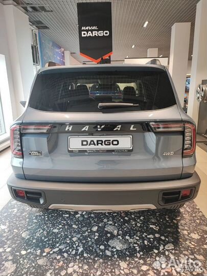 Haval Dargo 2.0 AMT, 2023