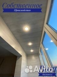 Качественные пластиковые окна