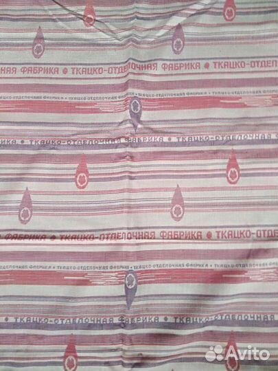 Гобелен СССР готовые покрывало