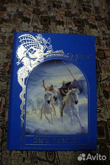 Книги из серии 