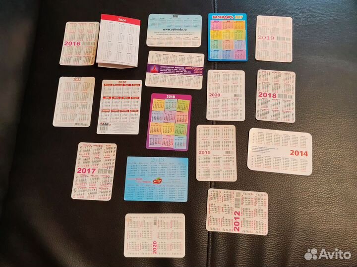 Календарики