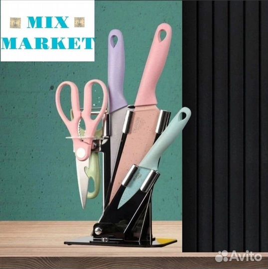 Набор кухонных ножей