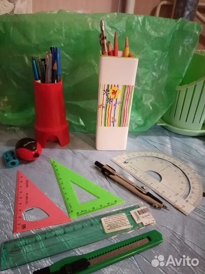 Канцелярия