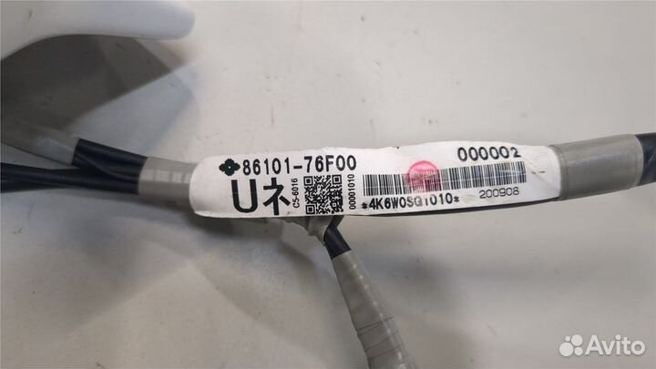 Антенна Lexus UX, 2021