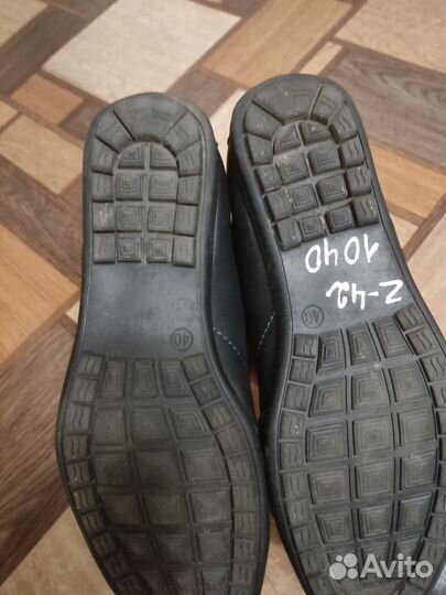 Туфли мужские