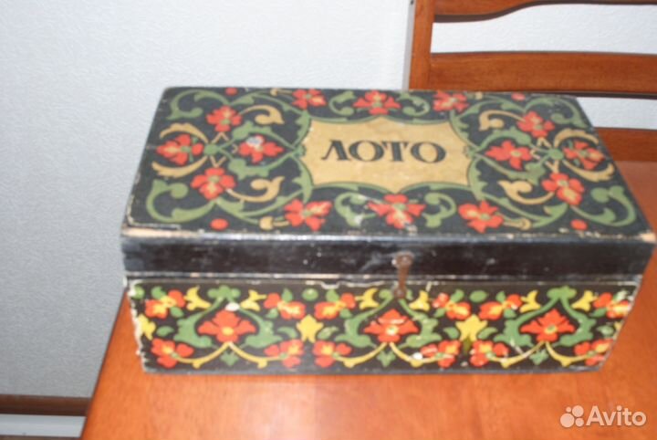 Продам лото. 1956 года. Ленинград