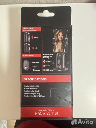 Штатив для телефона