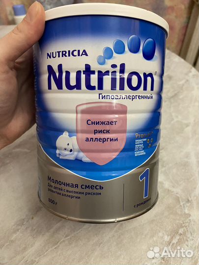 Детское питание смесь